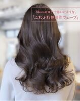 コテ巻き風パーマで忙しい朝でも簡単スタイリング☆*:.｡