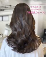 コテ巻き風パーマで忙しい朝でも簡単スタイリング☆*:.｡